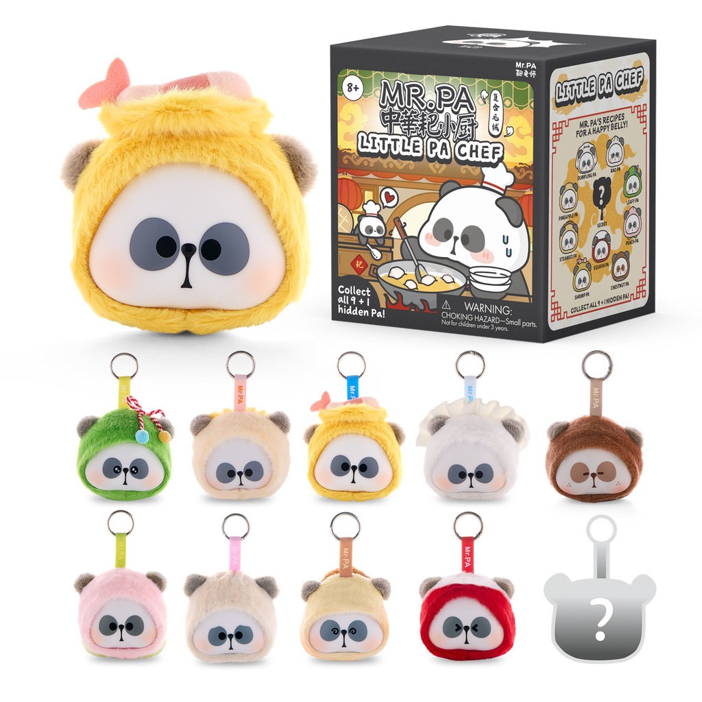 Chef Panda Plush Charm